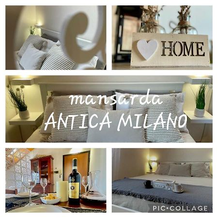 산지우리아노밀라네세 Mansarda Antica Milano 아파트 외부 사진